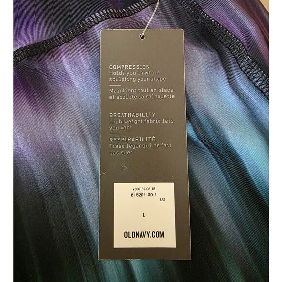 NWT Old Navy compression leggings Aurora borealis blue purple - large - Picture 5 of 5